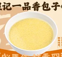 Rice Porridge