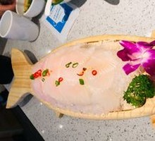 Boneless Basa Fish