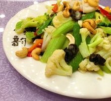 Cashew Stir-Fry with Vegetables