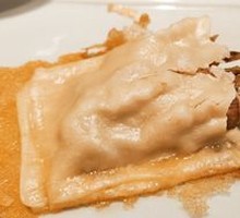 Pee-pee Shrimp Dumplings