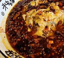 Sichuan Boiled Fish