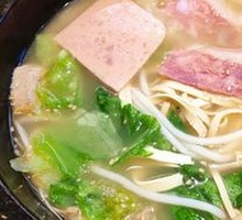 Classic Crossing-the-Bridge Rice Noodles