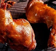 Five-Spice Braised Chicken Thigh