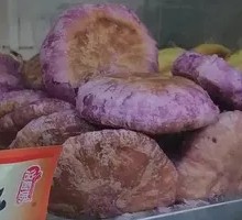 Purple Sweet Potato Flatbread