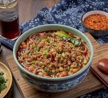 Spicy Pork Noodles
