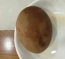 Egg