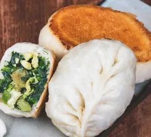 Chives and Egg Pan-Fried Buns