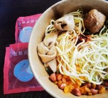 Classic Rich Sesame Noodles