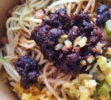 香菇肉酱热干面