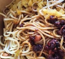 Spicy Beef Sauce Hot Dry Noodles