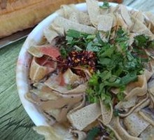 Fried Rice Noodles with Crispy Tofu