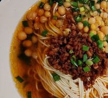 Spicy Broad Noodles with Pea Paste