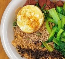 Beef Yibin Burning Noodles