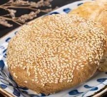 芝麻油酥烧饼