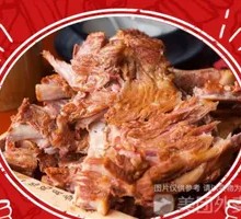 Tasting Nian Nian Nian Bone Rice