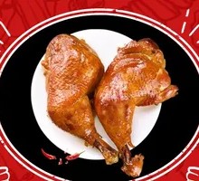 Strong Flavor Chicken Leg