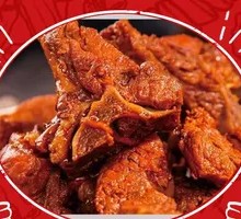 Stubborn Bone Special