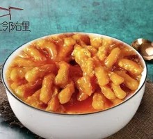 Salted Pepper Pork Tenderloin