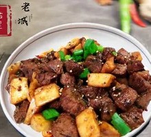 Almond Mushroom Beef Cubes