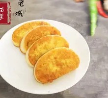 Egg-battered Fried Steamed Bun Slices