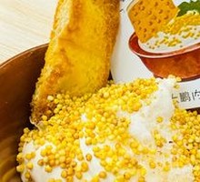 Butter Bread with Milk Chewy Accompaniment Fried Rice