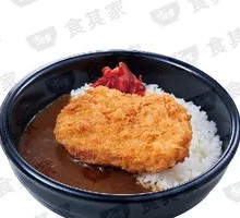 Fried Pork Cutlet Curry