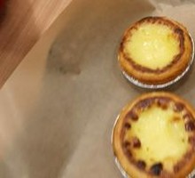 Signature Egg Tart