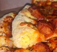 Korean Fried Chicken Pizza