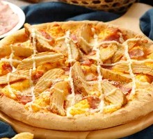 American-style Bacon & Potato Pizza