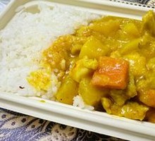 Curry Chicken with Potatoes