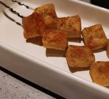 Fish tofu