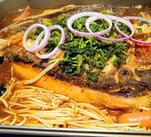 Sauce-Flavored Grilled Fish