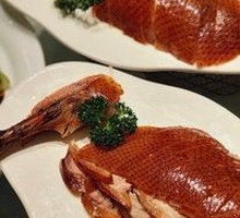 Beijing Crispy Duck