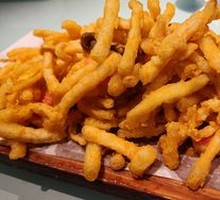 Egg Yolk Baked Four Treasures