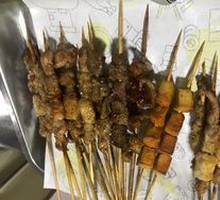 Lamb Skewers