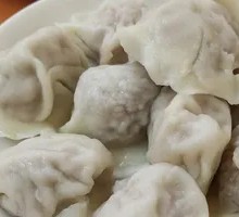 Beef and Scallion Dumplings