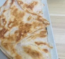 Hand-held Pancake