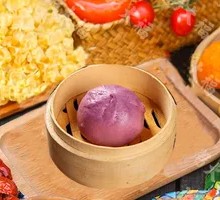 Purple Sweet Potato Bun