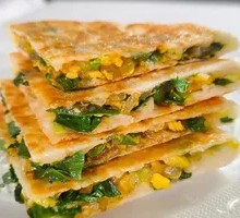 Scallion Egg Pancake