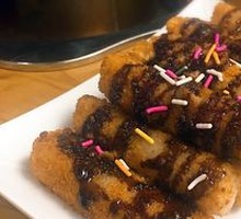 Brown Sugar Glutinous Rice Cake