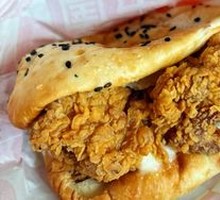 Sichuan Peppercorn Chicken Burger