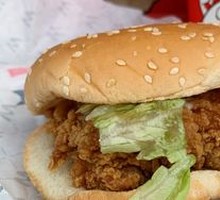 Spicy Chicken Burger