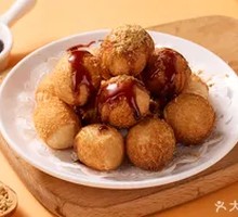 Mini Brown Sugar Glutinous Rice Cake