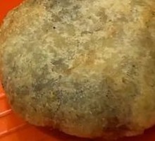 Fried Cake