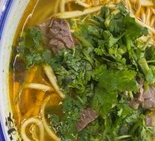 Beef Noodle Soup
