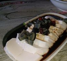Century Egg Tofu