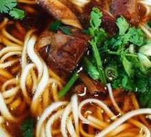 Mr. Li's Beef Noodles