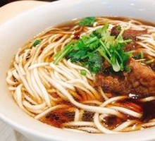 Spicy Beef Noodles