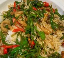 Fish-Flavored Eggplant Rice