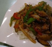 Fish-flavored Eggplant Rice Bowl